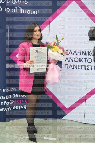 Εφαρμοσμένη Αναπτυξιακή Ψυχολογία, Επικοινωνία της Επιστήμης