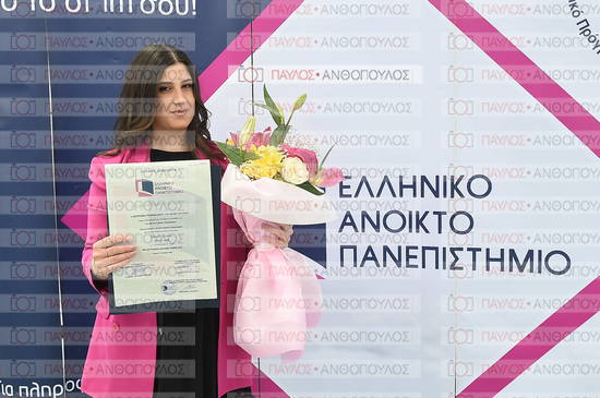 Εφαρμοσμένη Αναπτυξιακή Ψυχολογία, Επικοινωνία της Επιστήμης