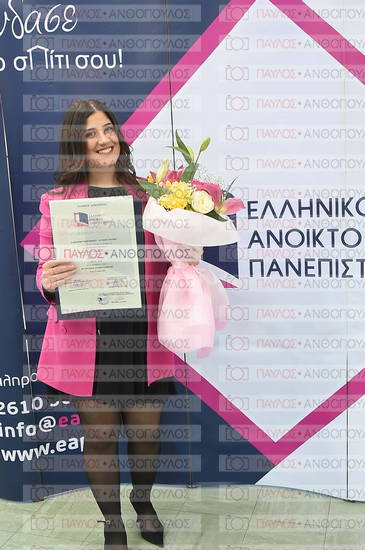 Εφαρμοσμένη Αναπτυξιακή Ψυχολογία, Επικοινωνία της Επιστήμης