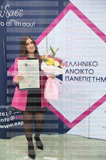 Εφαρμοσμένη Αναπτυξιακή Ψυχολογία, Επικοινωνία της Επιστήμης