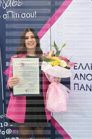 Εφαρμοσμένη Αναπτυξιακή Ψυχολογία, Επικοινωνία της Επιστήμης