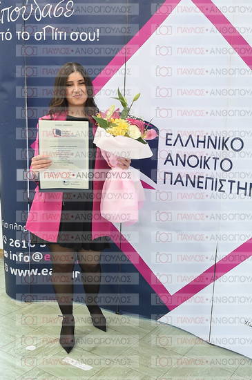 Εφαρμοσμένη Αναπτυξιακή Ψυχολογία, Επικοινωνία της Επιστήμης