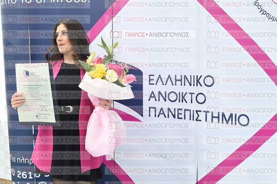 Εφαρμοσμένη Αναπτυξιακή Ψυχολογία, Επικοινωνία της Επιστήμης