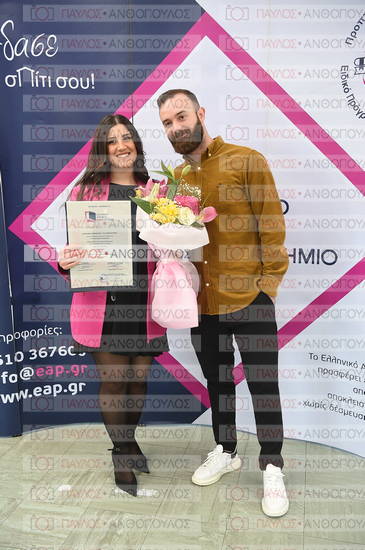 Εφαρμοσμένη Αναπτυξιακή Ψυχολογία, Επικοινωνία της Επιστήμης
