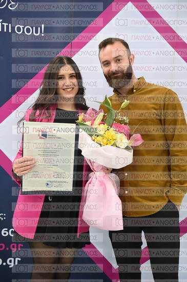 Εφαρμοσμένη Αναπτυξιακή Ψυχολογία, Επικοινωνία της Επιστήμης