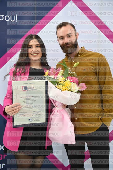 Εφαρμοσμένη Αναπτυξιακή Ψυχολογία, Επικοινωνία της Επιστήμης