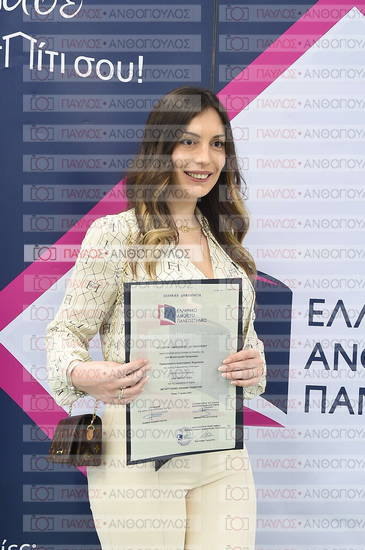Εφαρμοσμένη Αναπτυξιακή Ψυχολογία, Επικοινωνία της Επιστήμης