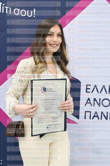 Εφαρμοσμένη Αναπτυξιακή Ψυχολογία, Επικοινωνία της Επιστήμης