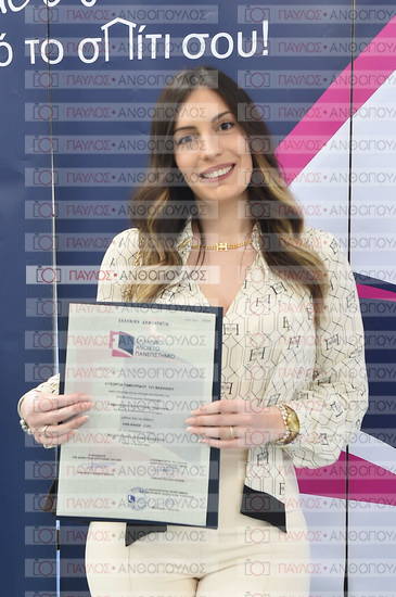Εφαρμοσμένη Αναπτυξιακή Ψυχολογία, Επικοινωνία της Επιστήμης