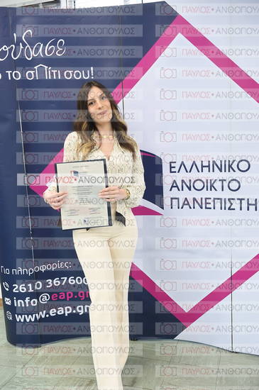 Εφαρμοσμένη Αναπτυξιακή Ψυχολογία, Επικοινωνία της Επιστήμης