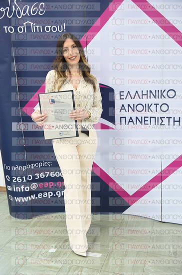 Εφαρμοσμένη Αναπτυξιακή Ψυχολογία, Επικοινωνία της Επιστήμης