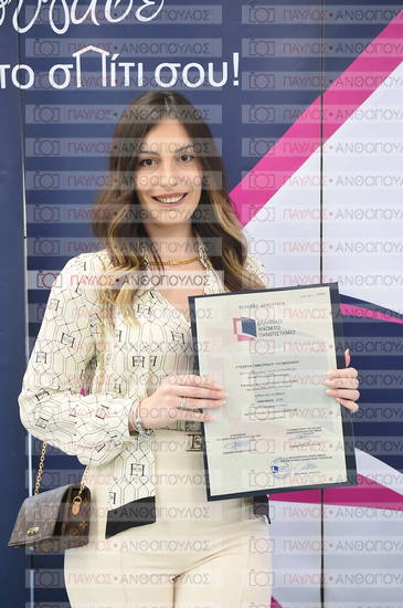 Εφαρμοσμένη Αναπτυξιακή Ψυχολογία, Επικοινωνία της Επιστήμης