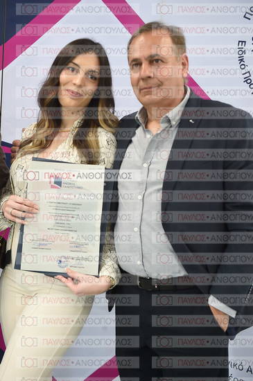 Εφαρμοσμένη Αναπτυξιακή Ψυχολογία, Επικοινωνία της Επιστήμης