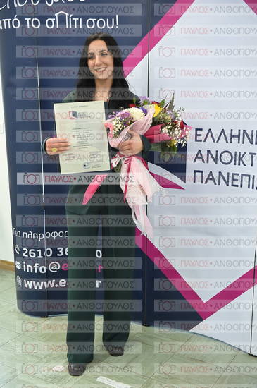 Εφαρμοσμένη Αναπτυξιακή Ψυχολογία, Επικοινωνία της Επιστήμης