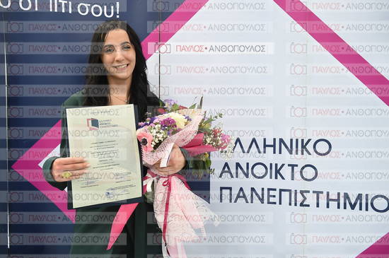 Εφαρμοσμένη Αναπτυξιακή Ψυχολογία, Επικοινωνία της Επιστήμης