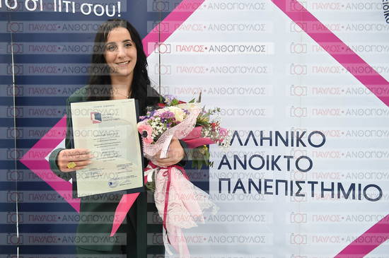 Εφαρμοσμένη Αναπτυξιακή Ψυχολογία, Επικοινωνία της Επιστήμης