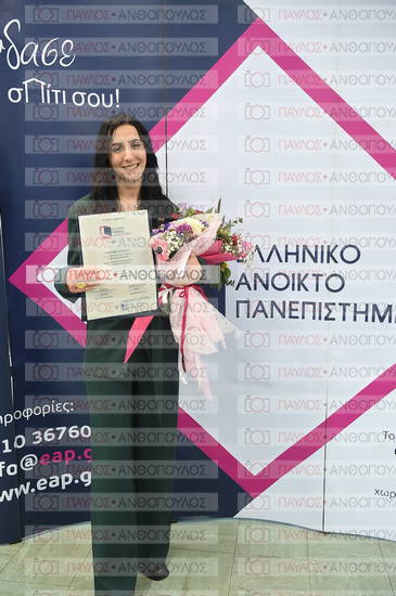 Εφαρμοσμένη Αναπτυξιακή Ψυχολογία, Επικοινωνία της Επιστήμης