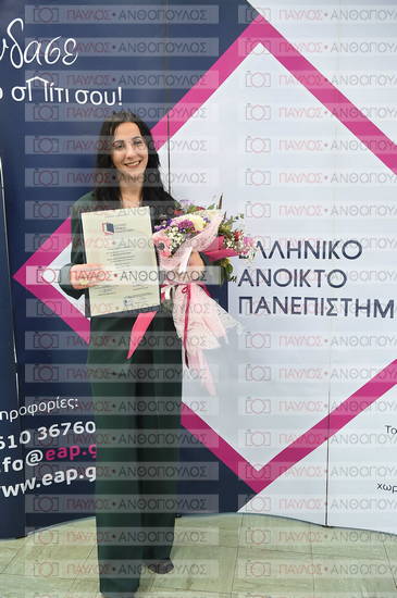 Εφαρμοσμένη Αναπτυξιακή Ψυχολογία, Επικοινωνία της Επιστήμης