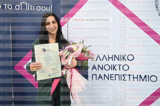 Εφαρμοσμένη Αναπτυξιακή Ψυχολογία, Επικοινωνία της Επιστήμης