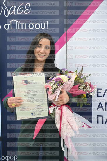Εφαρμοσμένη Αναπτυξιακή Ψυχολογία, Επικοινωνία της Επιστήμης