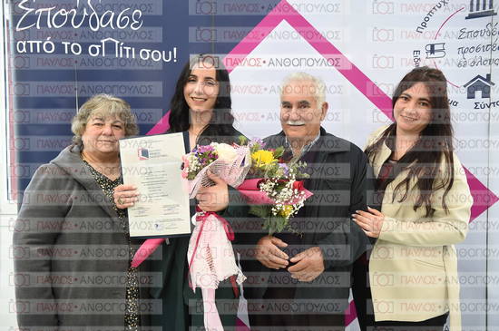 Εφαρμοσμένη Αναπτυξιακή Ψυχολογία, Επικοινωνία της Επιστήμης
