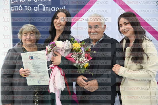 Εφαρμοσμένη Αναπτυξιακή Ψυχολογία, Επικοινωνία της Επιστήμης