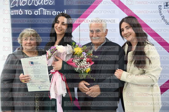 Εφαρμοσμένη Αναπτυξιακή Ψυχολογία, Επικοινωνία της Επιστήμης