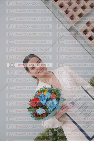 Εφαρμοσμένη Αναπτυξιακή Ψυχολογία, Επικοινωνία της Επιστήμης