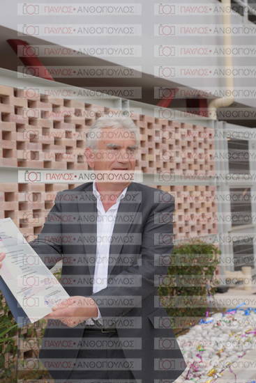 Εφαρμοσμένη Αναπτυξιακή Ψυχολογία, Επικοινωνία της Επιστήμης