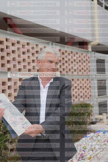 Εφαρμοσμένη Αναπτυξιακή Ψυχολογία, Επικοινωνία της Επιστήμης