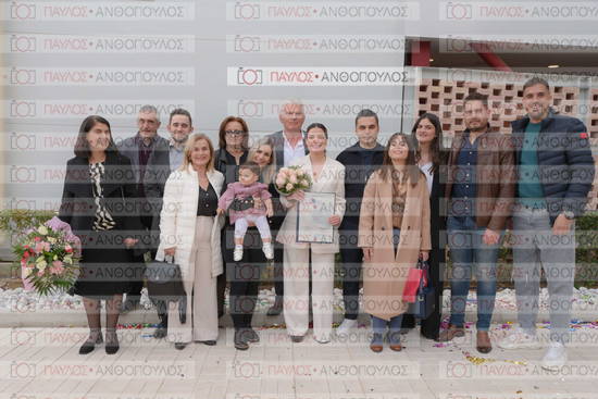 Εφαρμοσμένη Αναπτυξιακή Ψυχολογία, Επικοινωνία της Επιστήμης