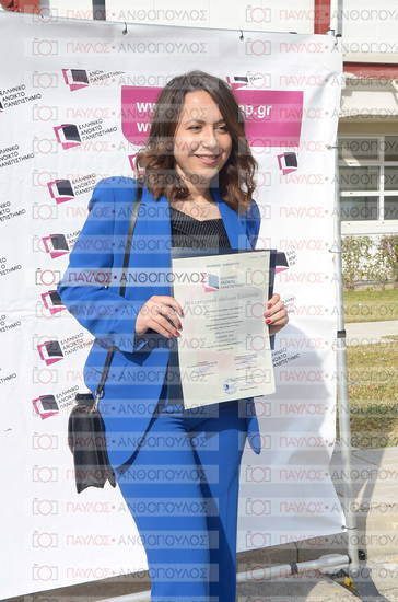 Εφαρμοσμένη Αναπτυξιακή Ψυχολογία, Επικοινωνία της Επιστήμης