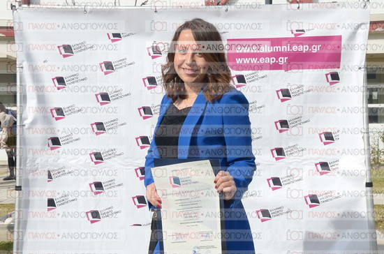 Εφαρμοσμένη Αναπτυξιακή Ψυχολογία, Επικοινωνία της Επιστήμης