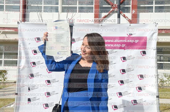 Εφαρμοσμένη Αναπτυξιακή Ψυχολογία, Επικοινωνία της Επιστήμης