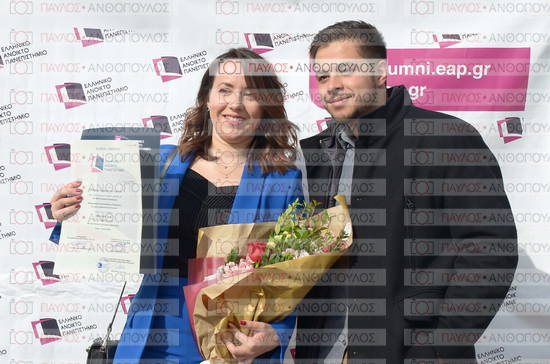 Εφαρμοσμένη Αναπτυξιακή Ψυχολογία, Επικοινωνία της Επιστήμης