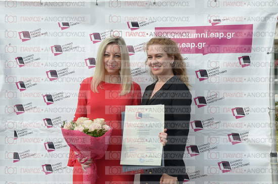 Εφαρμοσμένη Αναπτυξιακή Ψυχολογία, Επικοινωνία της Επιστήμης