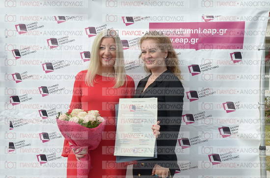 Εφαρμοσμένη Αναπτυξιακή Ψυχολογία, Επικοινωνία της Επιστήμης