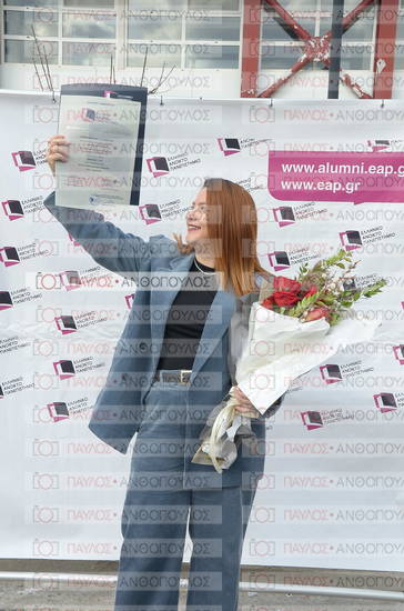 Εφαρμοσμένη Αναπτυξιακή Ψυχολογία, Επικοινωνία της Επιστήμης