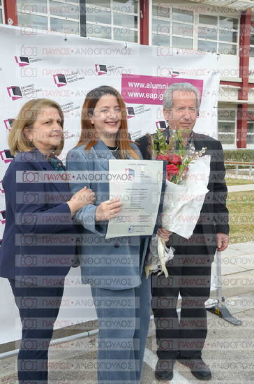 Εφαρμοσμένη Αναπτυξιακή Ψυχολογία, Επικοινωνία της Επιστήμης