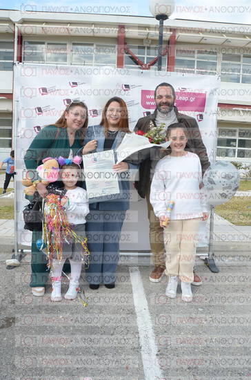 Εφαρμοσμένη Αναπτυξιακή Ψυχολογία, Επικοινωνία της Επιστήμης