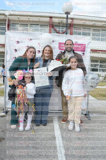 Εφαρμοσμένη Αναπτυξιακή Ψυχολογία, Επικοινωνία της Επιστήμης