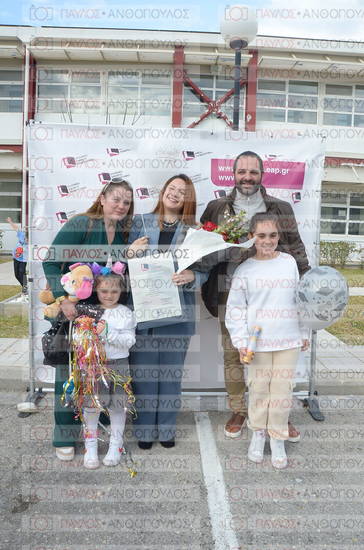 Εφαρμοσμένη Αναπτυξιακή Ψυχολογία, Επικοινωνία της Επιστήμης