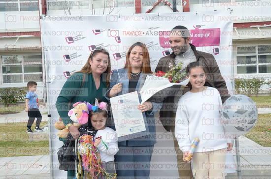 Εφαρμοσμένη Αναπτυξιακή Ψυχολογία, Επικοινωνία της Επιστήμης