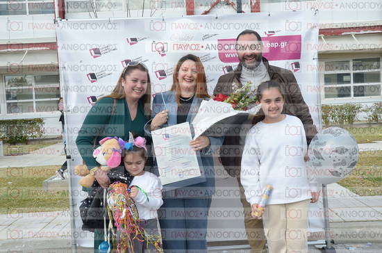 Εφαρμοσμένη Αναπτυξιακή Ψυχολογία, Επικοινωνία της Επιστήμης