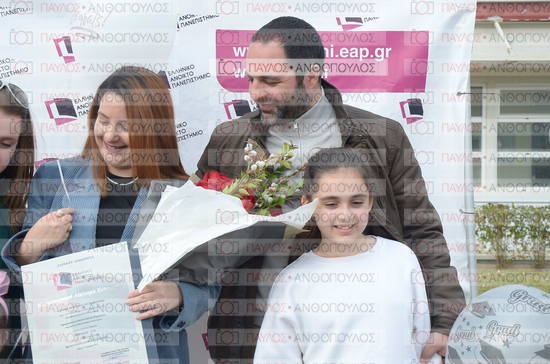 Εφαρμοσμένη Αναπτυξιακή Ψυχολογία, Επικοινωνία της Επιστήμης