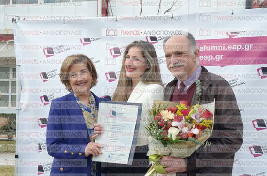 Εφαρμοσμένη Αναπτυξιακή Ψυχολογία, Επικοινωνία της Επιστήμης