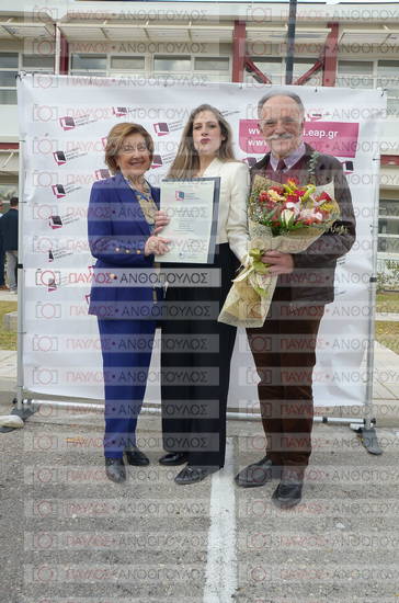 Εφαρμοσμένη Αναπτυξιακή Ψυχολογία, Επικοινωνία της Επιστήμης