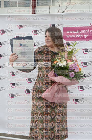 Εφαρμοσμένη Αναπτυξιακή Ψυχολογία, Επικοινωνία της Επιστήμης