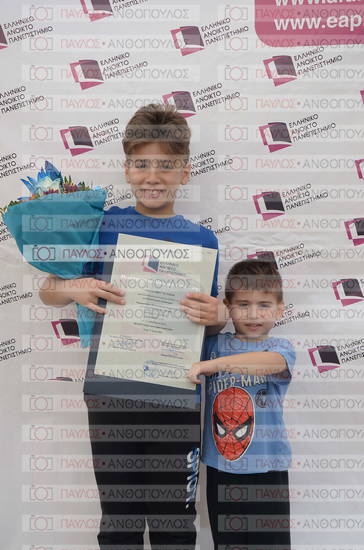 Εφαρμοσμένη Αναπτυξιακή Ψυχολογία, Επικοινωνία της Επιστήμης