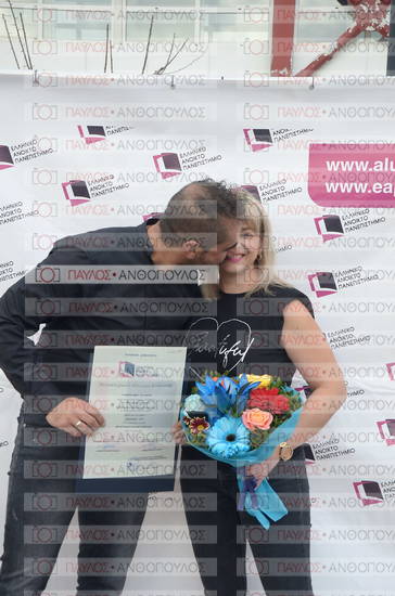 Εφαρμοσμένη Αναπτυξιακή Ψυχολογία, Επικοινωνία της Επιστήμης